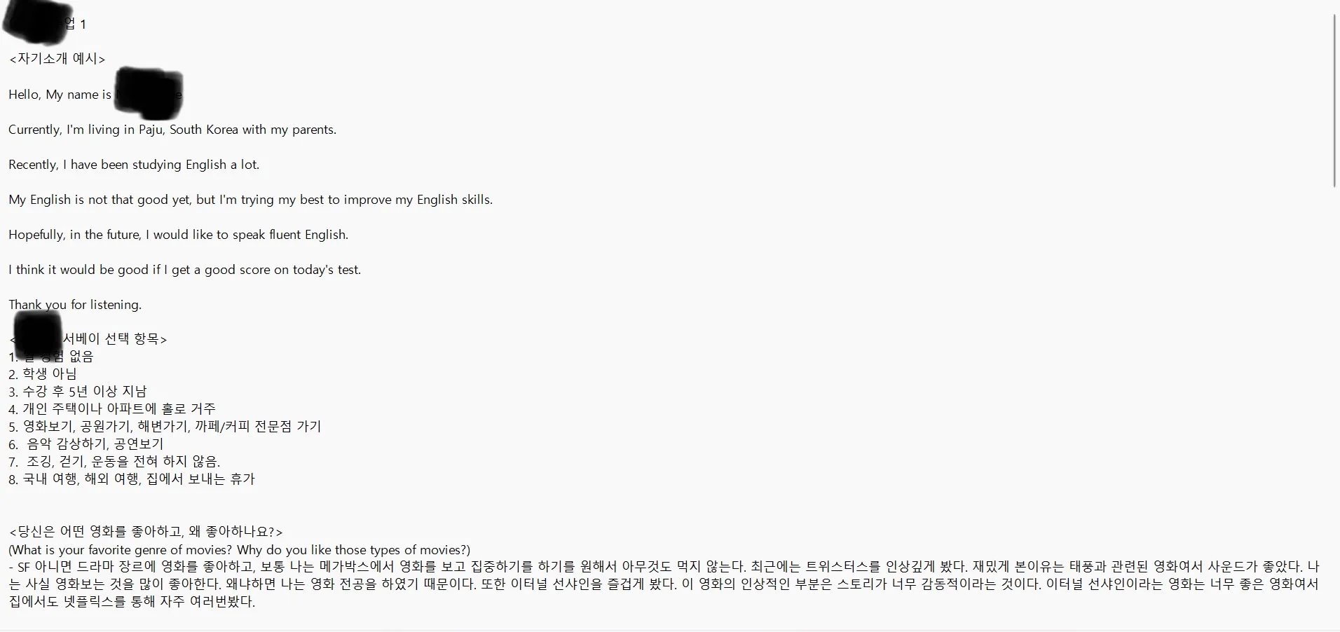 포트폴리오 이미지