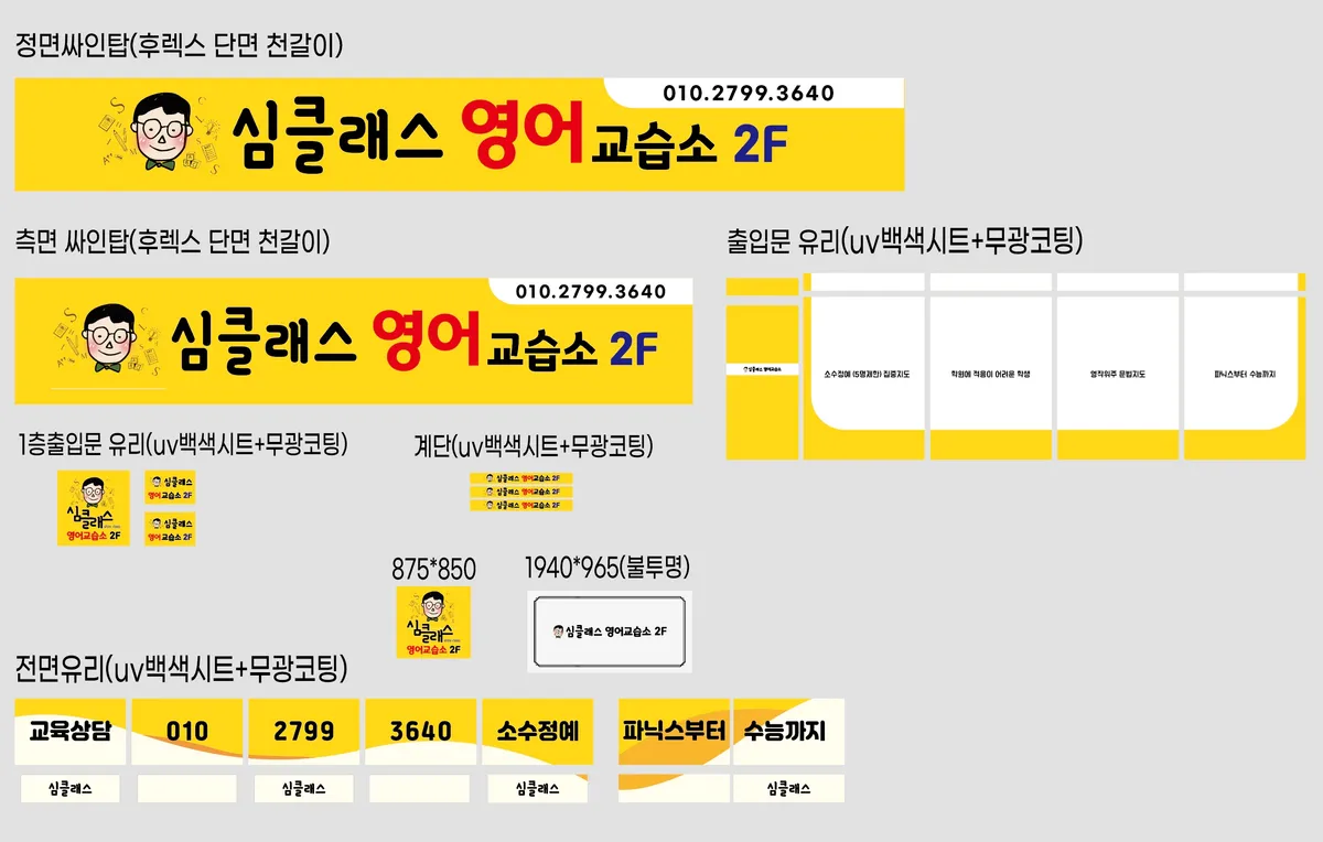 이미지 6