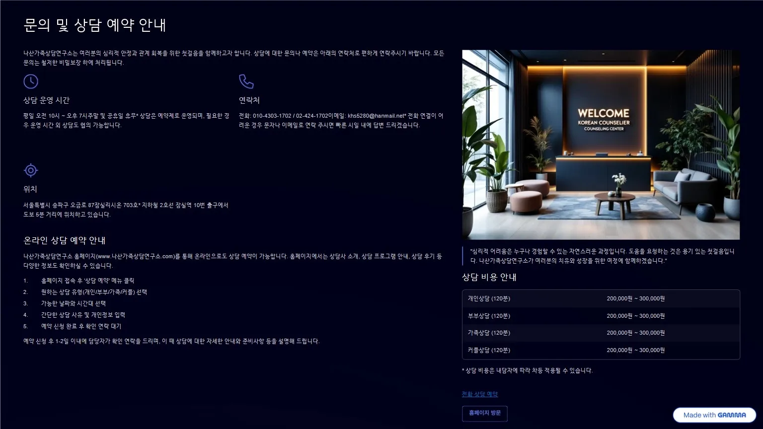 이미지 9