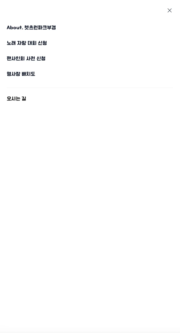 이미지 11