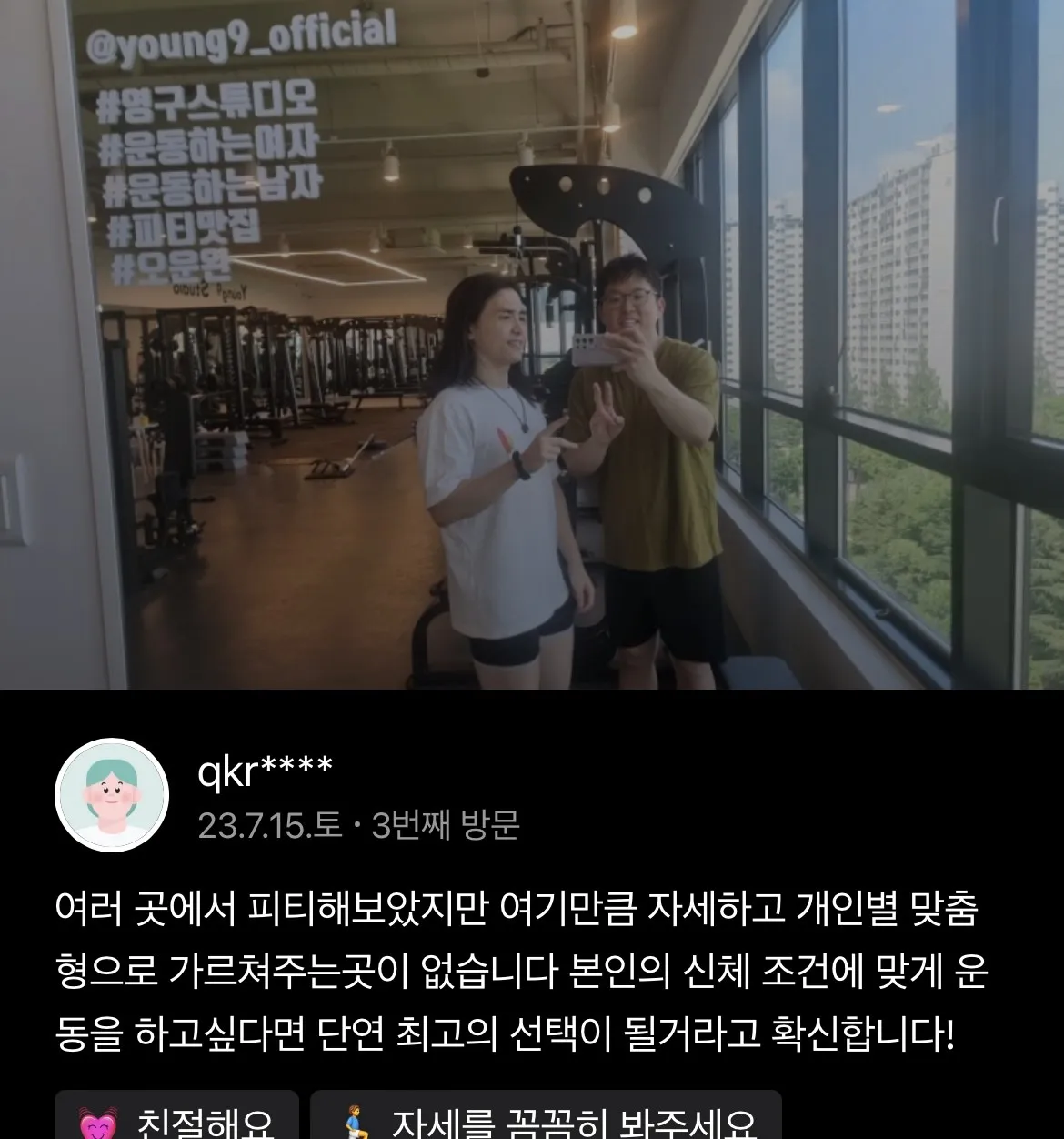 이미지 13