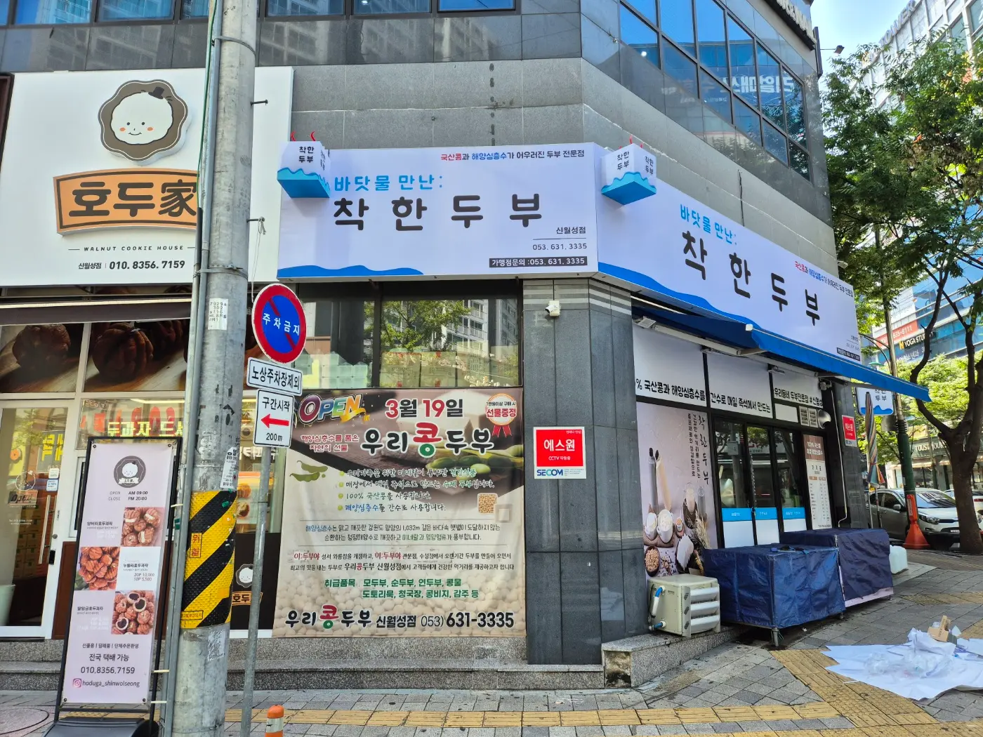 이미지 6