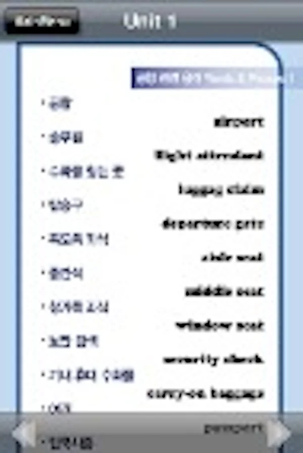 이미지 7