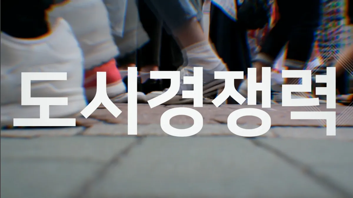 이미지 3