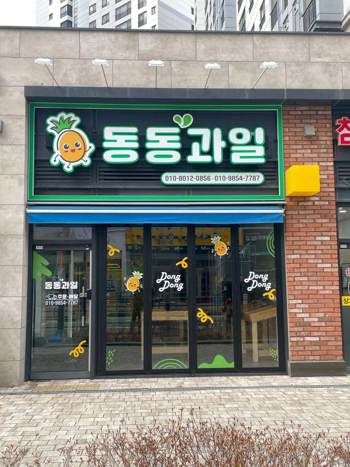 포트폴리오 이미지