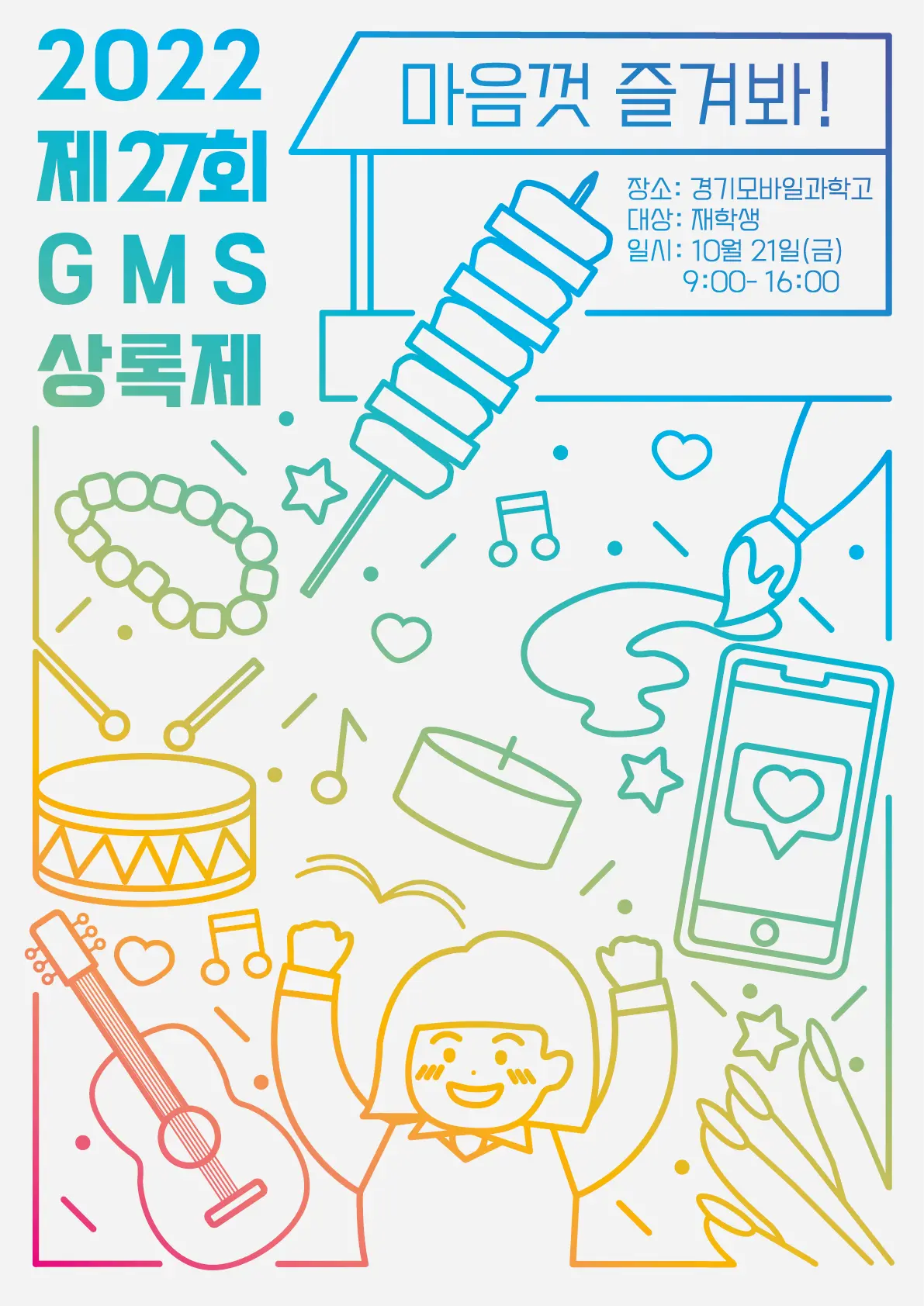 이미지 3