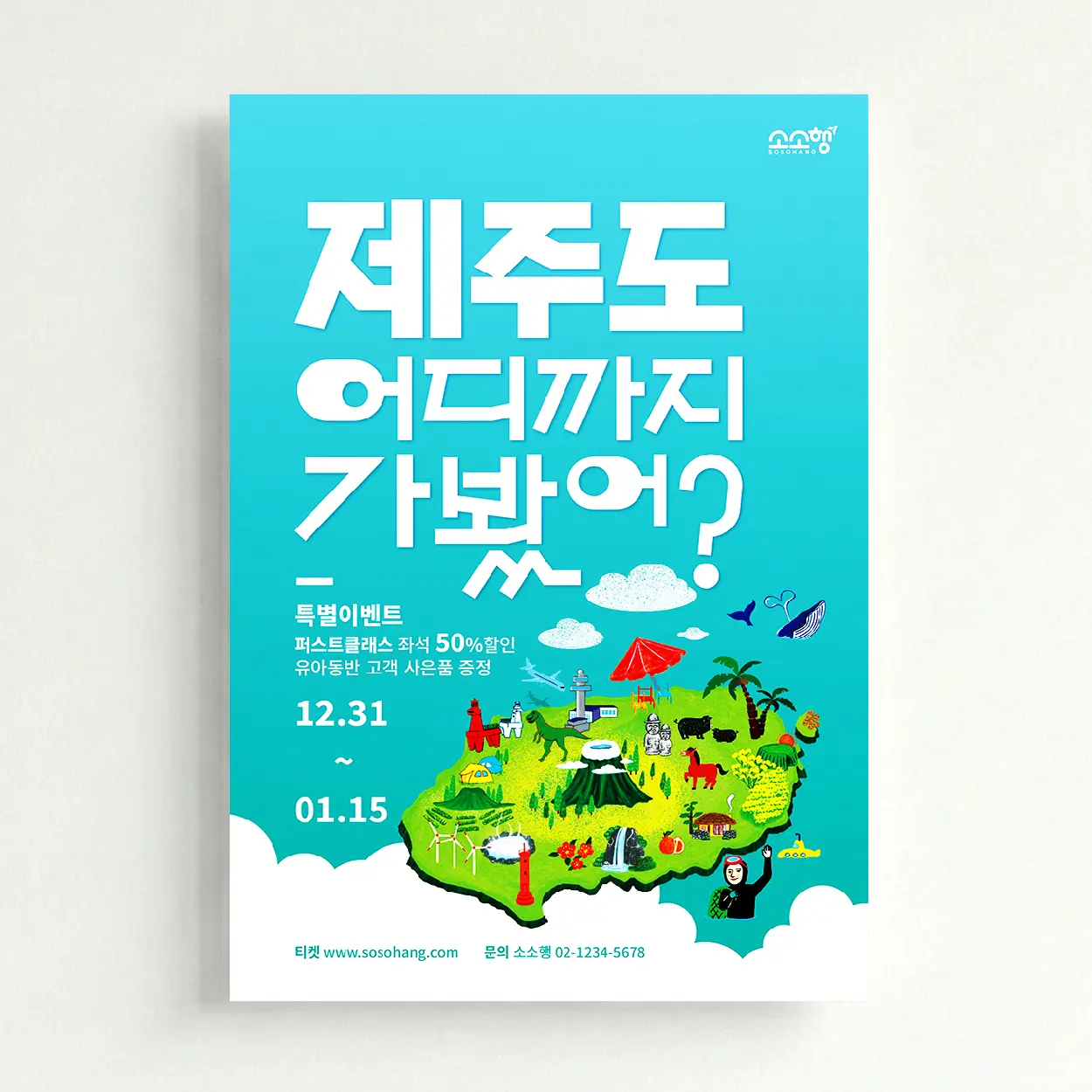 이미지 8