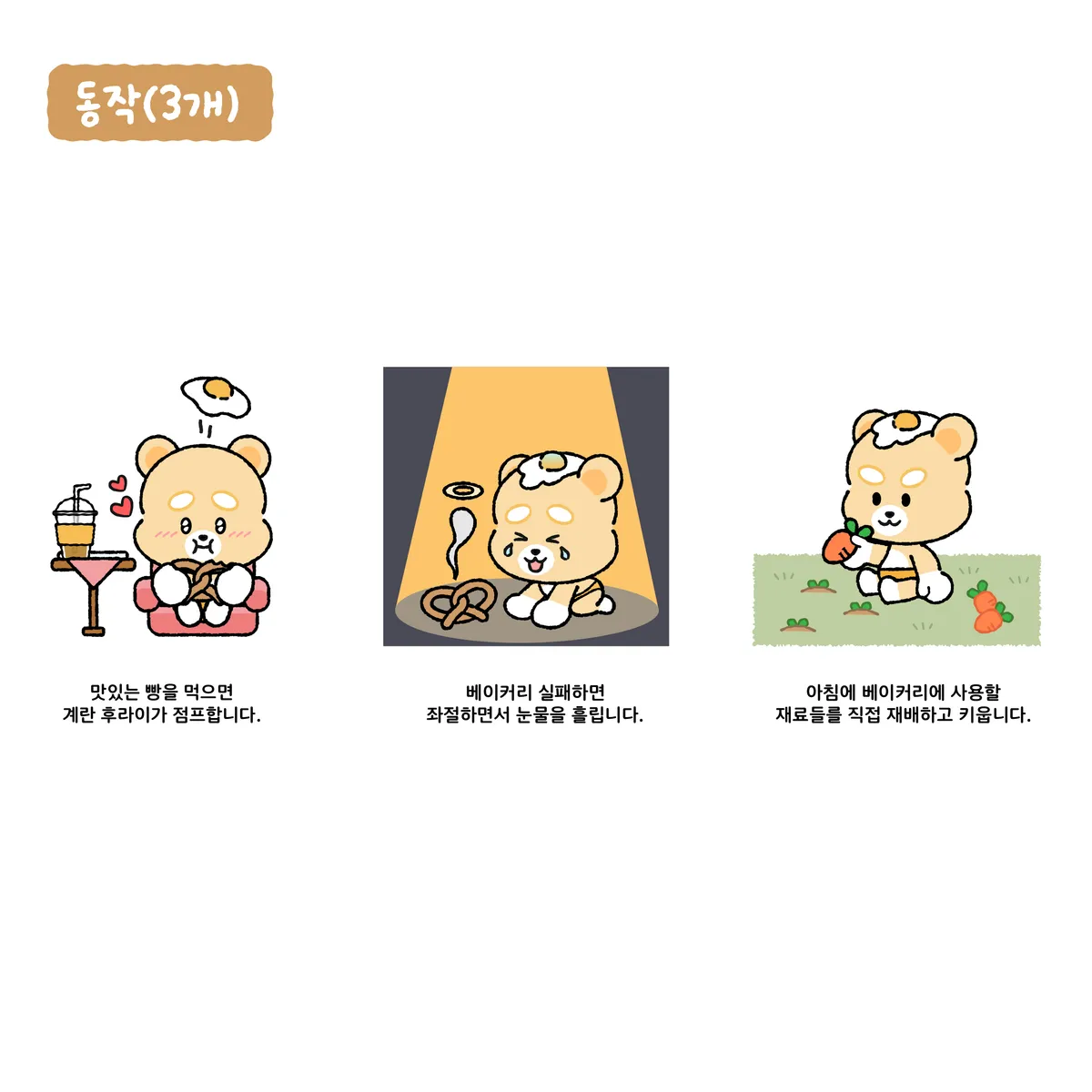 이미지 7