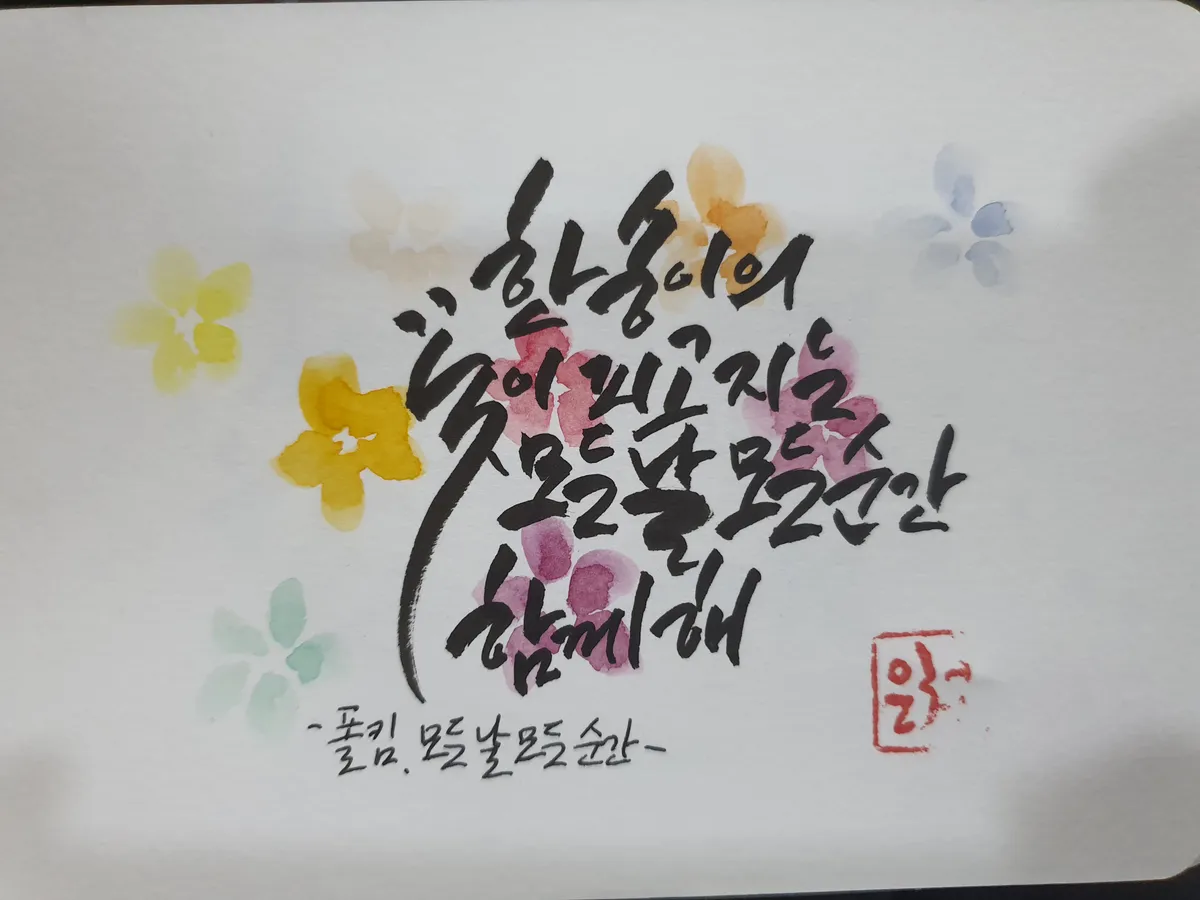 이미지 7