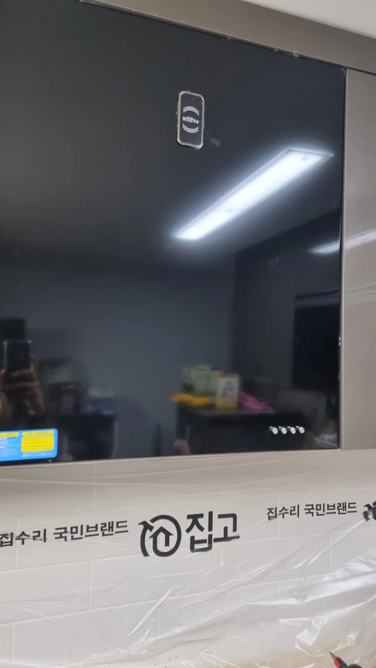 이미지 6