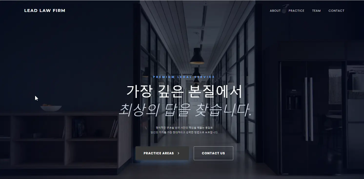 포트폴리오 이미지