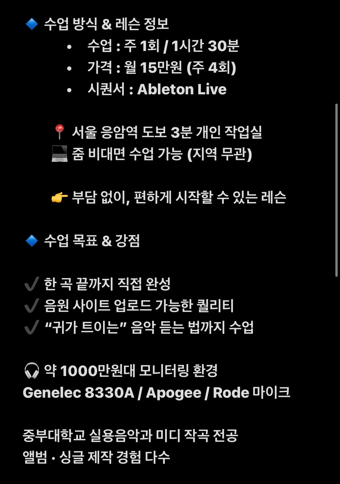 이미지 6