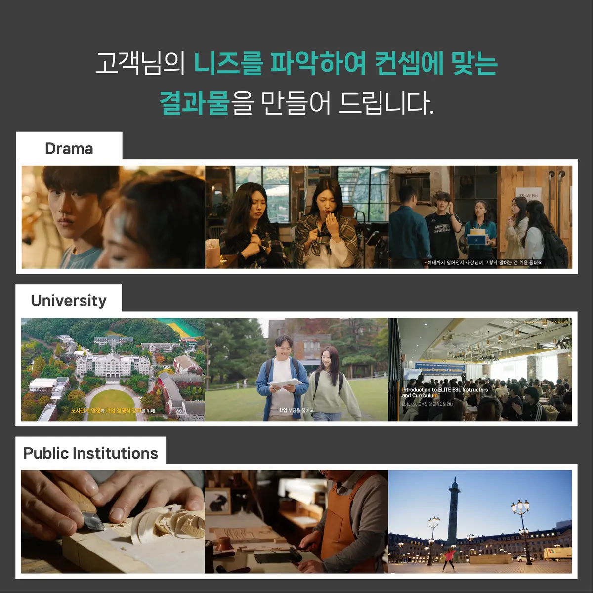 이미지 8
