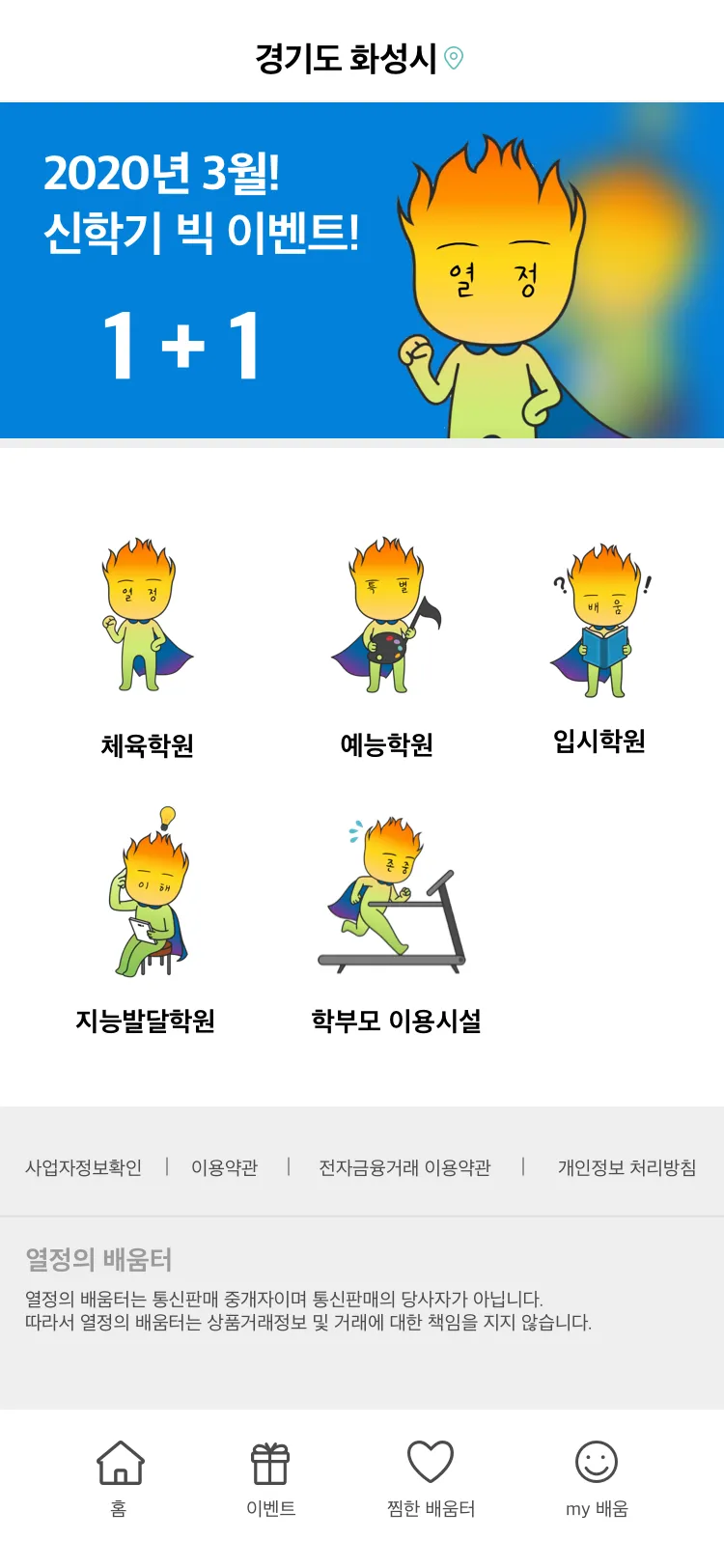 이미지 10