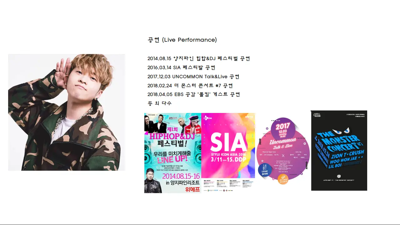 이미지 6