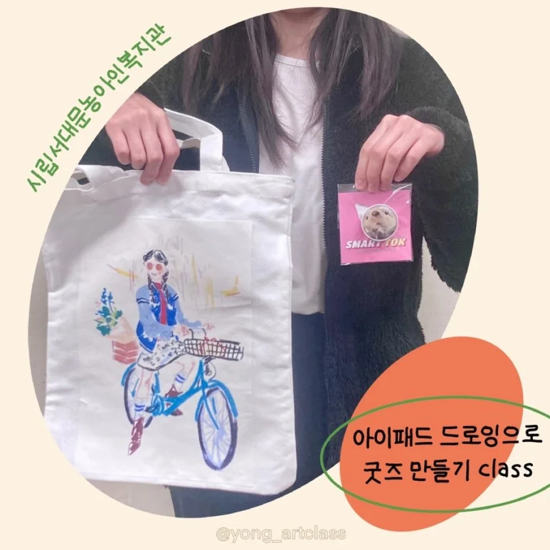 이미지 4