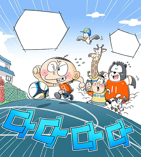 이미지 4
