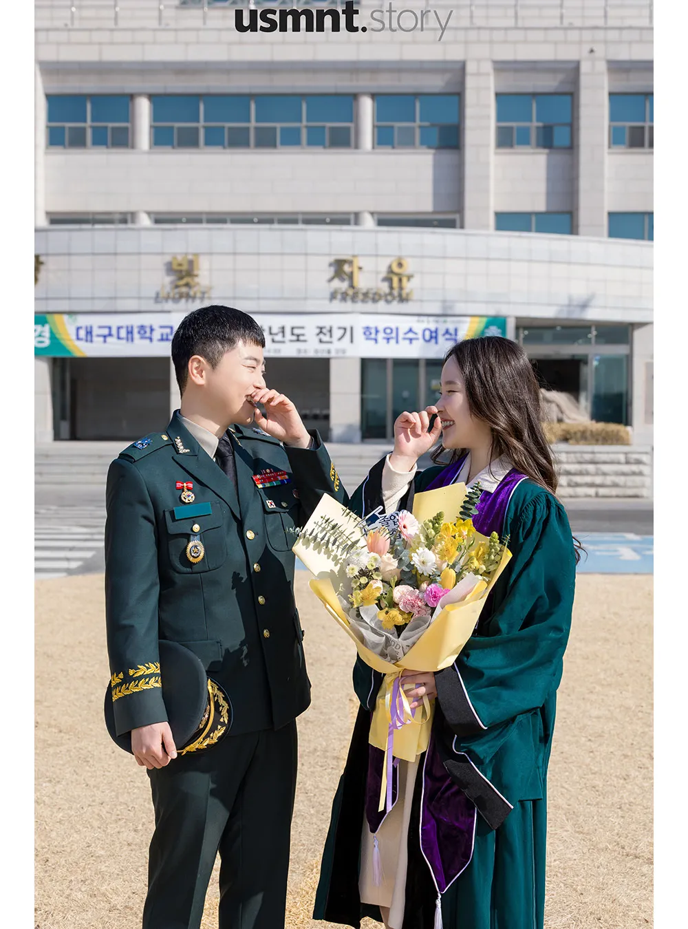 이미지 7