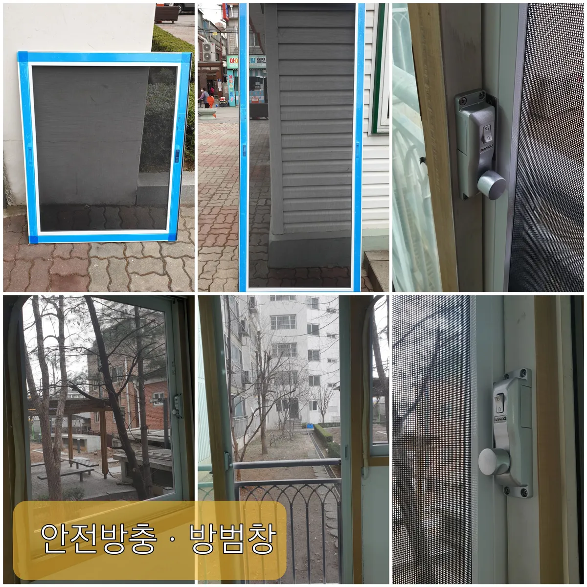 이미지 5