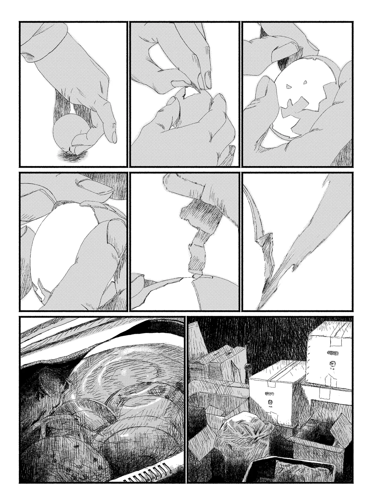 이미지 6