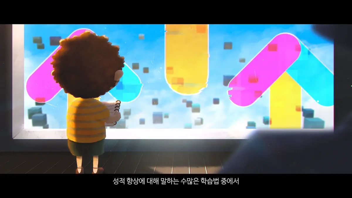 이미지 3