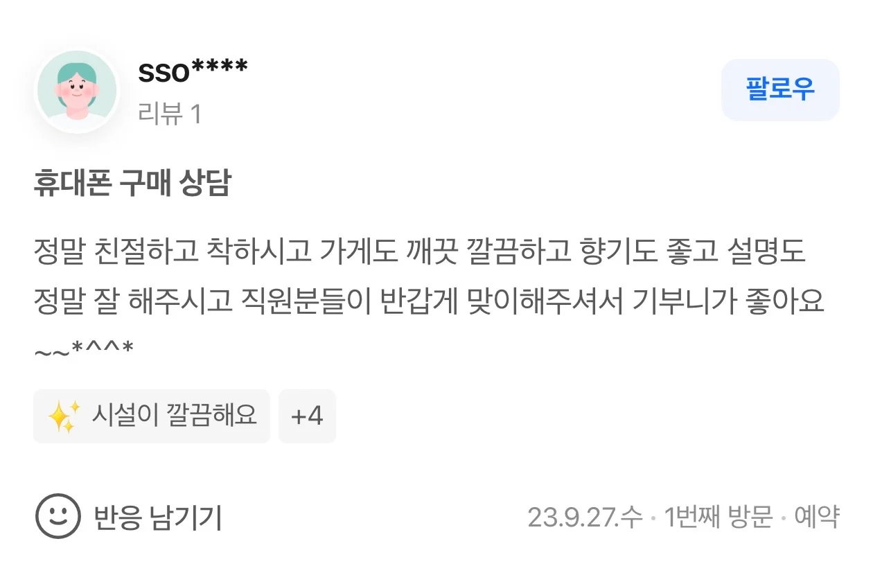 이미지 22