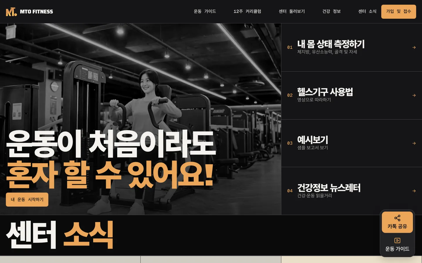 포트폴리오 이미지