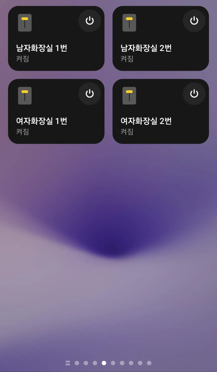 이미지 8