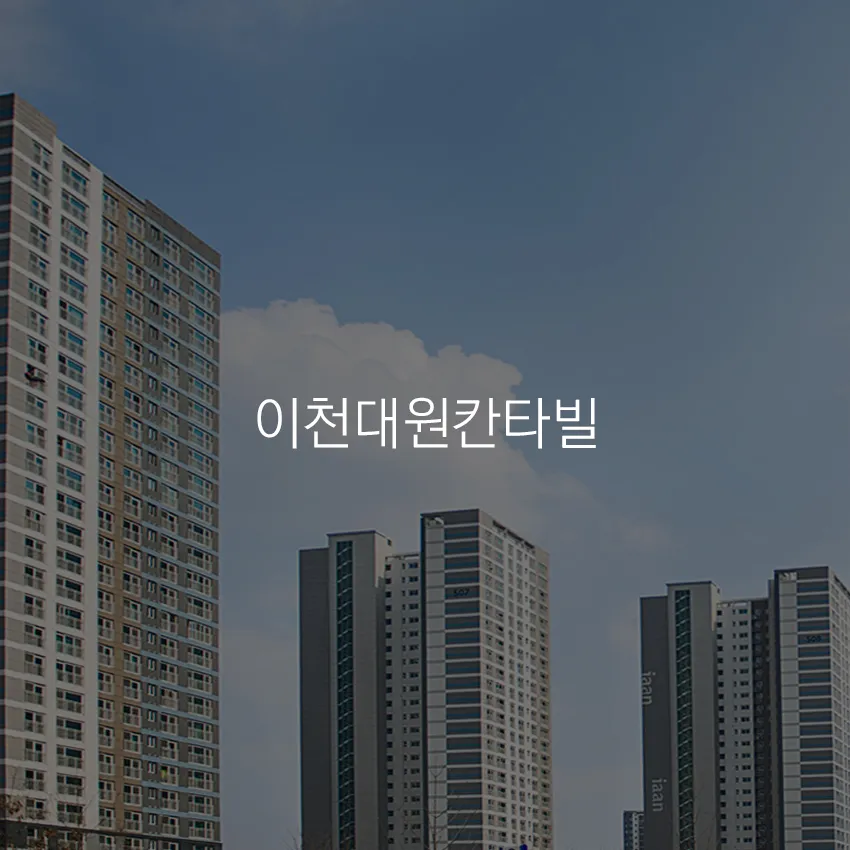 포트폴리오 이미지