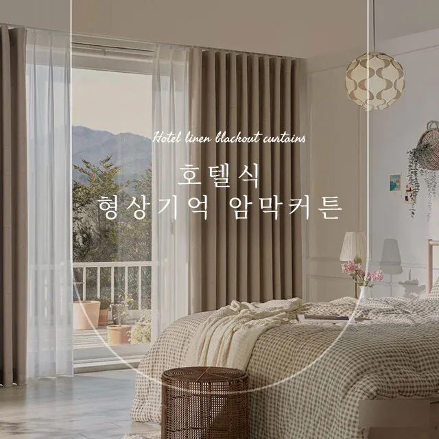이미지 4