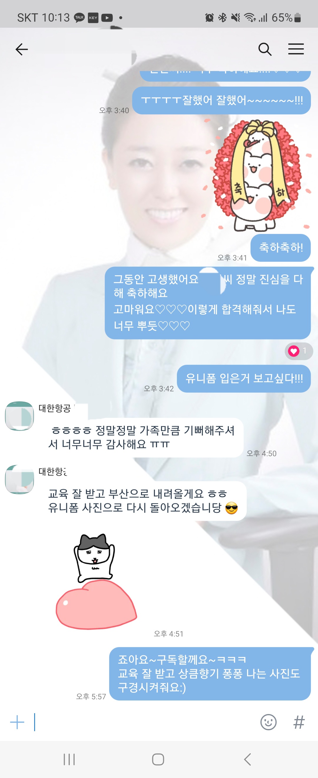 이미지 4