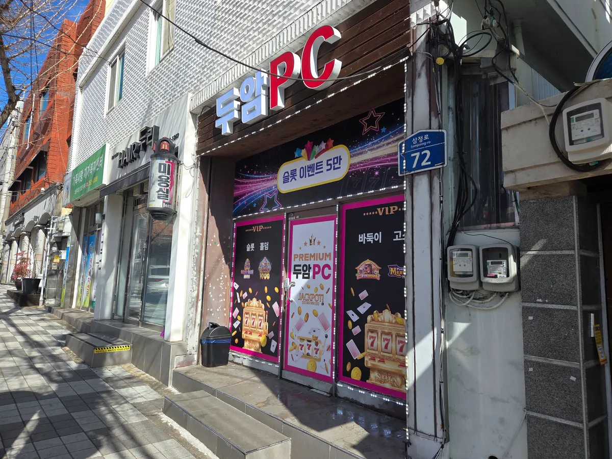 이미지 5