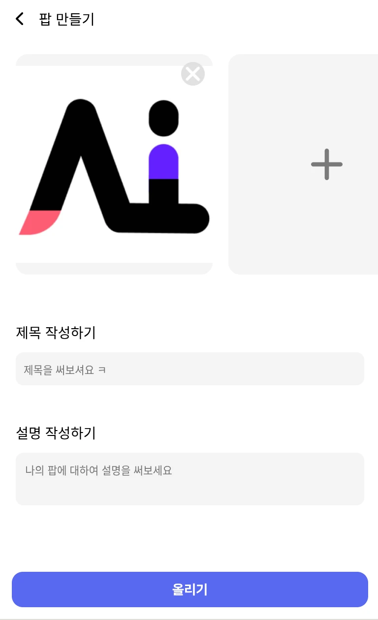 이미지 3