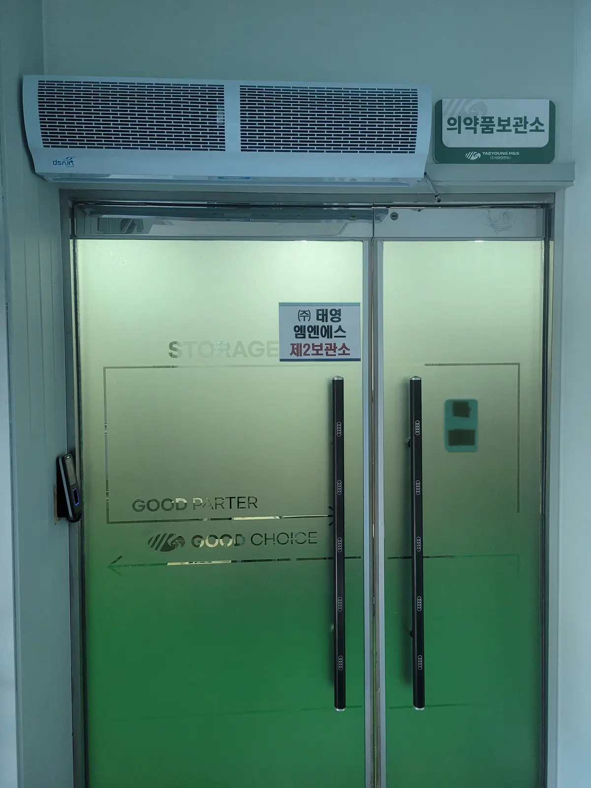 이미지 12