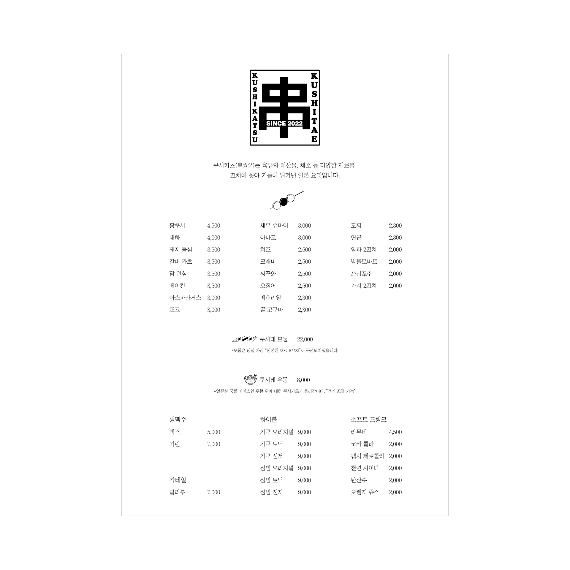 이미지 6