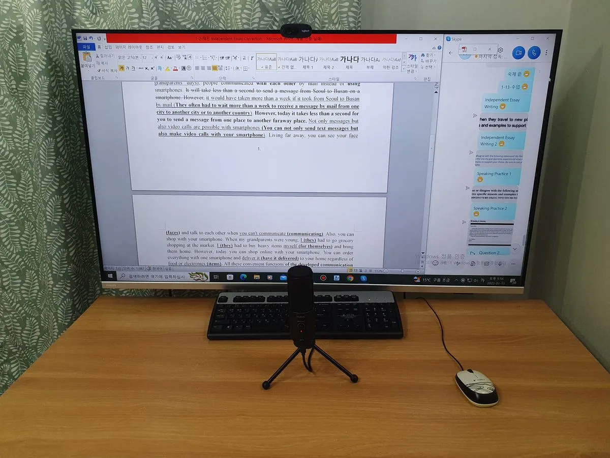 포트폴리오 이미지