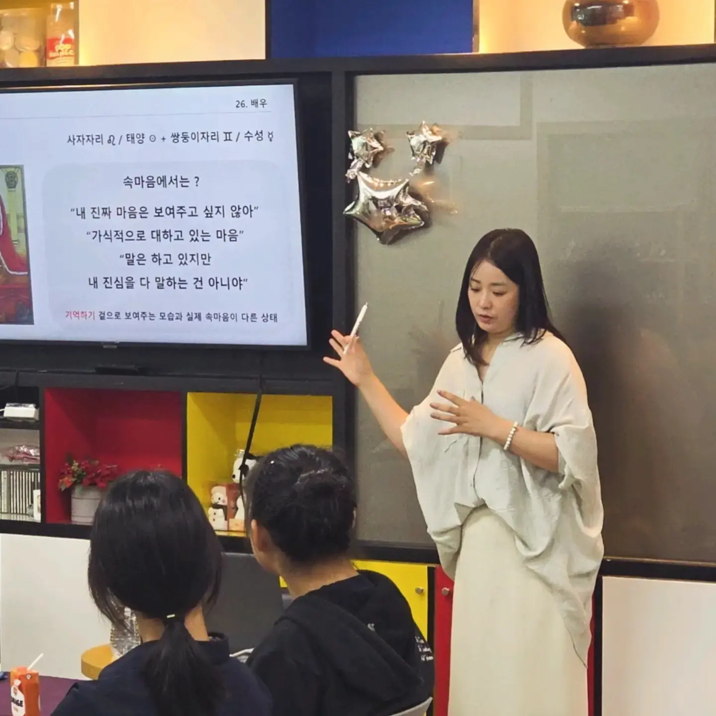 이미지 4