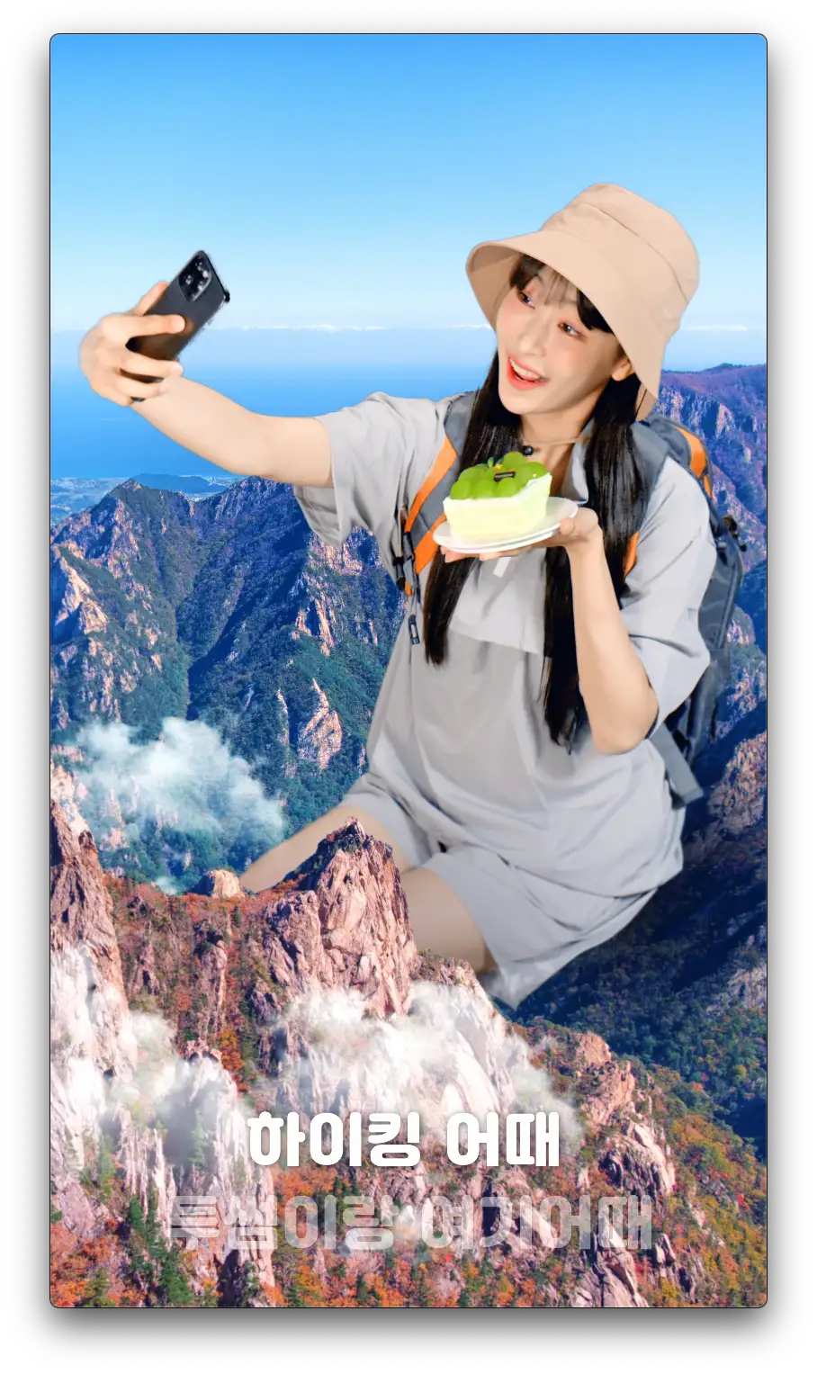 이미지 10