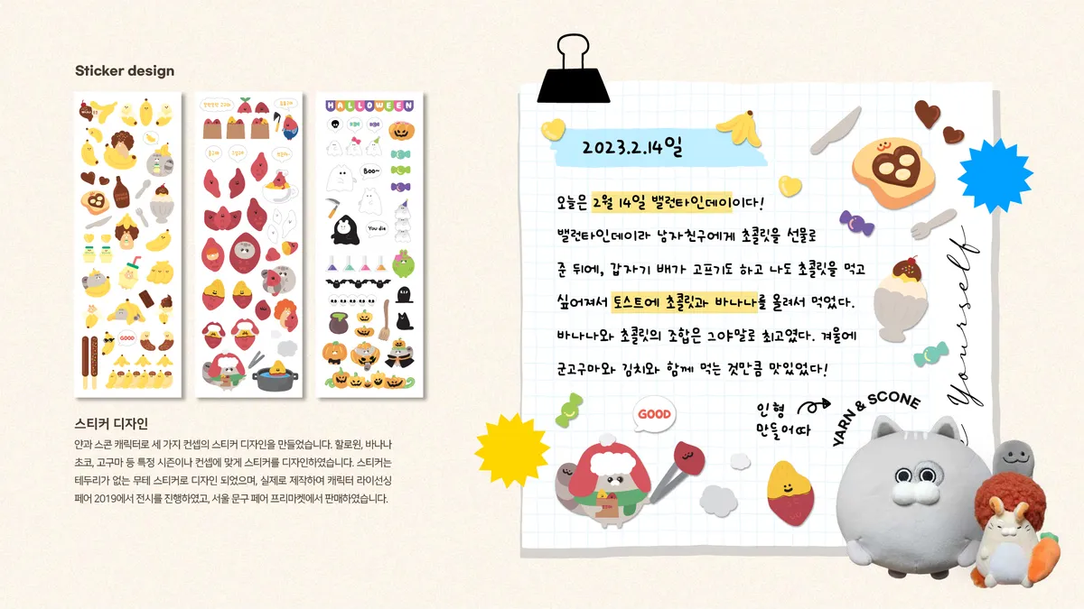 이미지 6