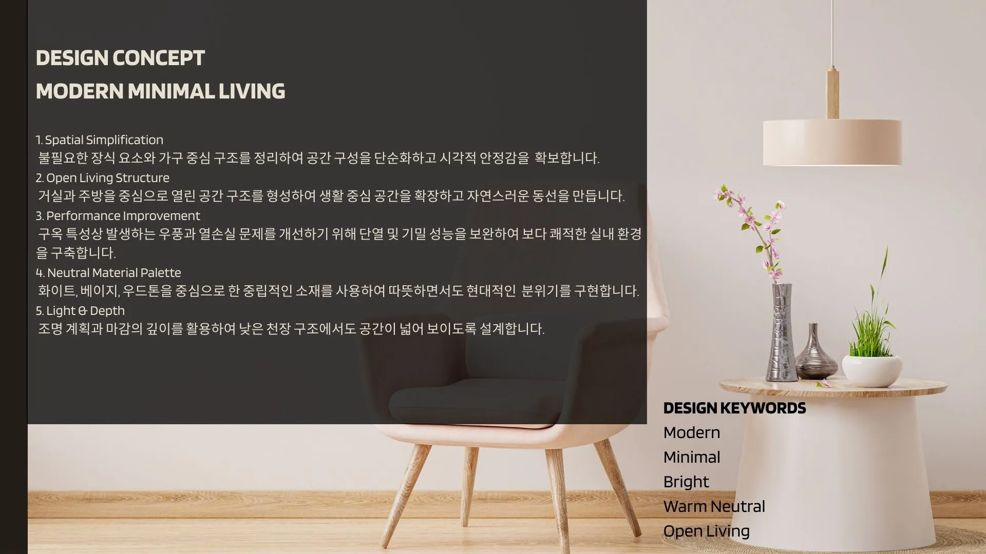 이미지 6