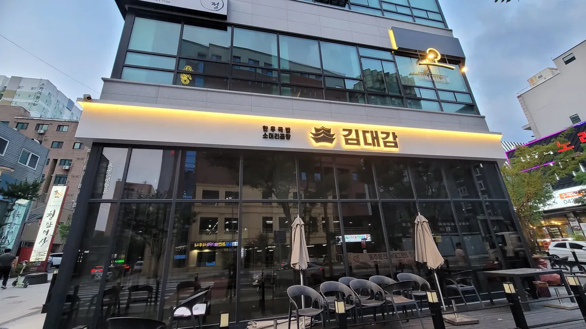 이미지 6
