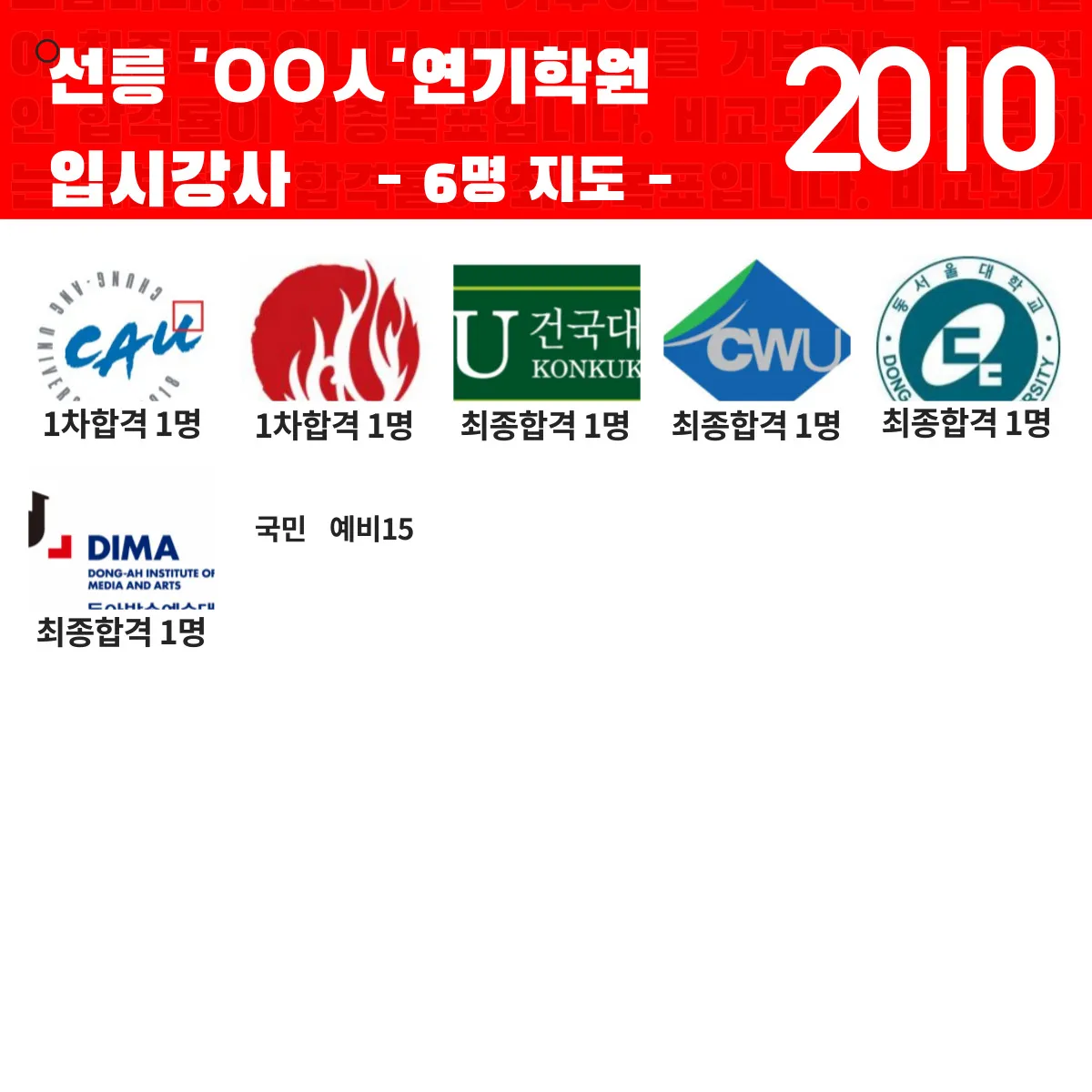 이미지 9