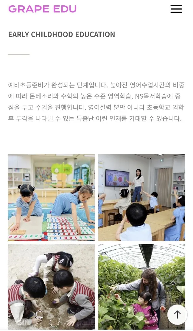 이미지 4