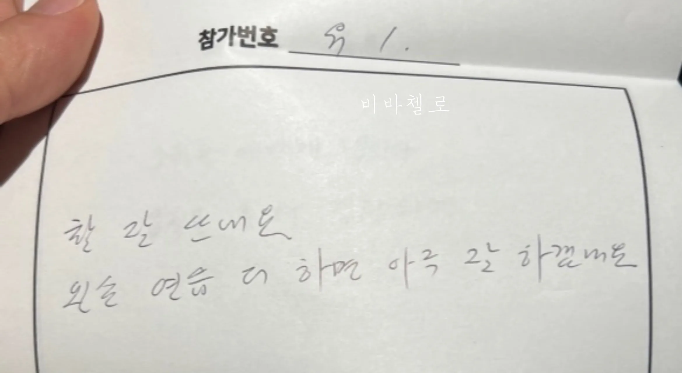 이미지 10