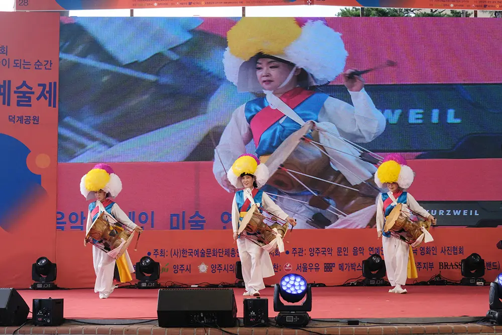 이미지 7