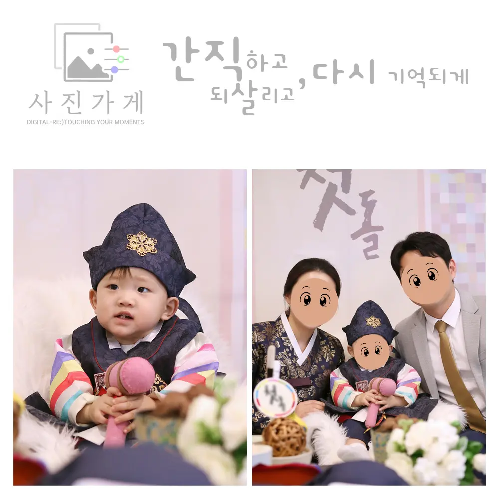 이미지 14