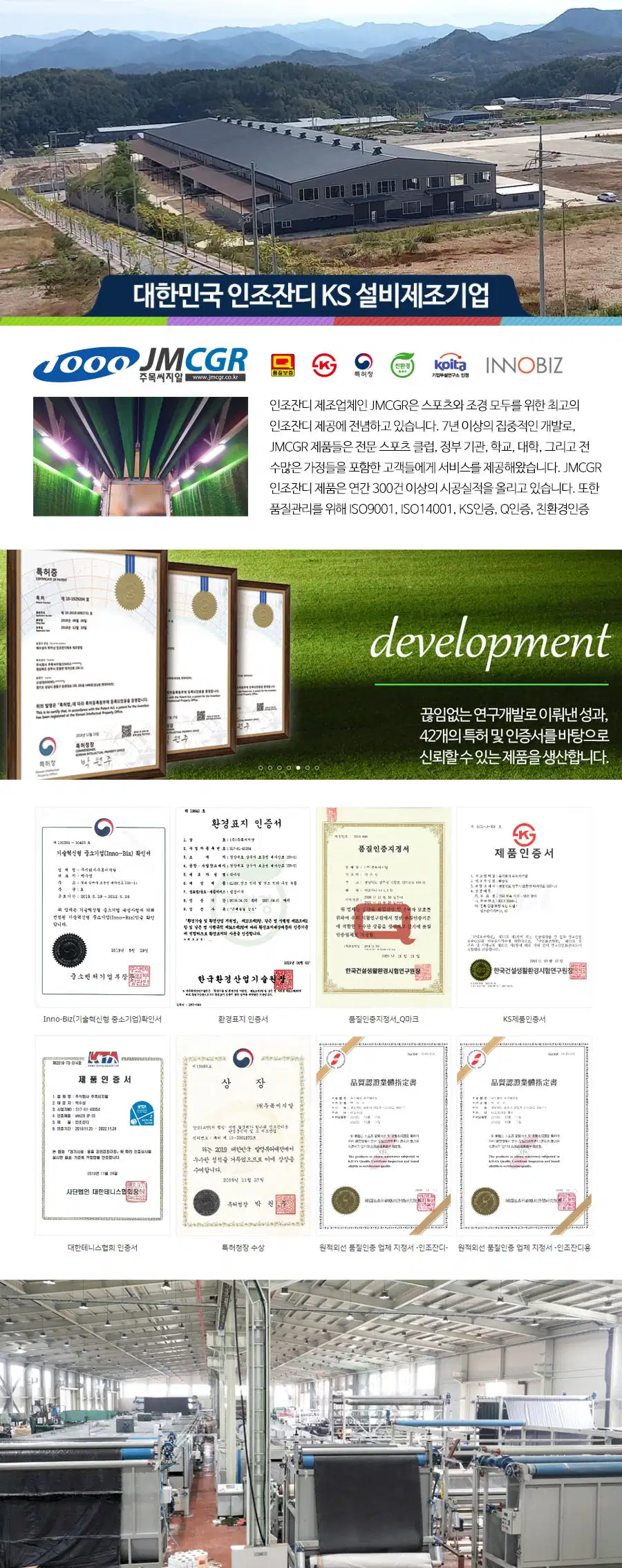 이미지 12