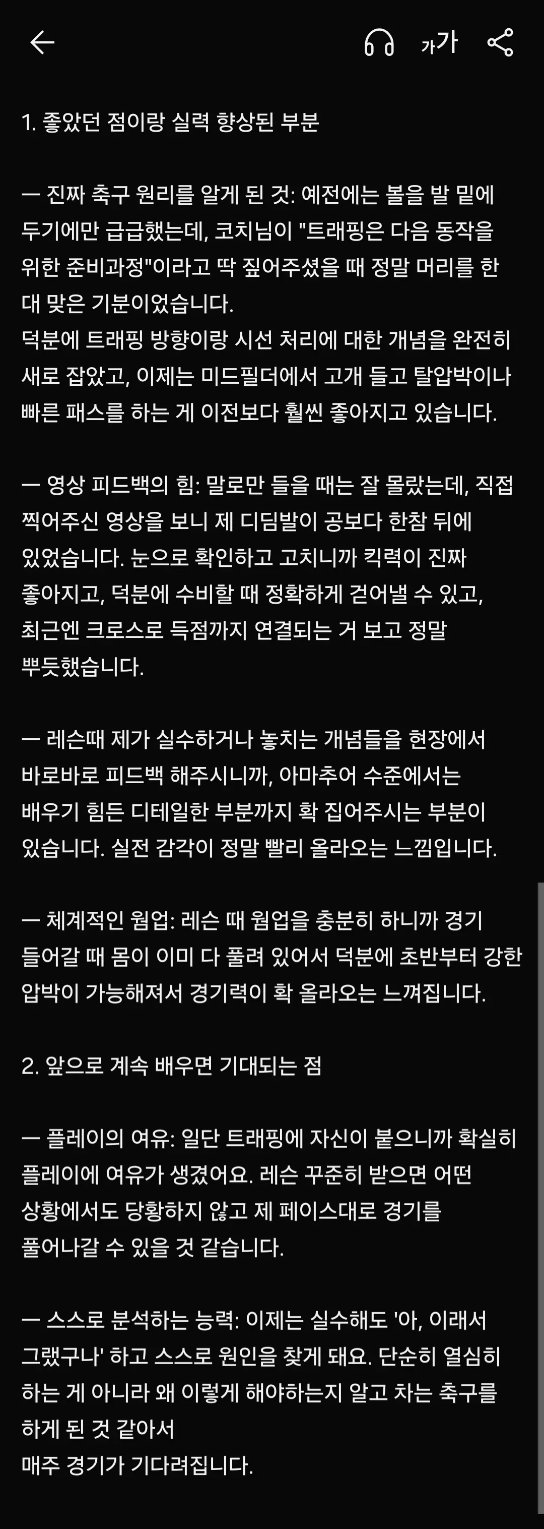 이미지 6