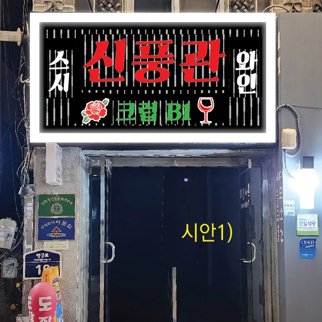 이미지 4