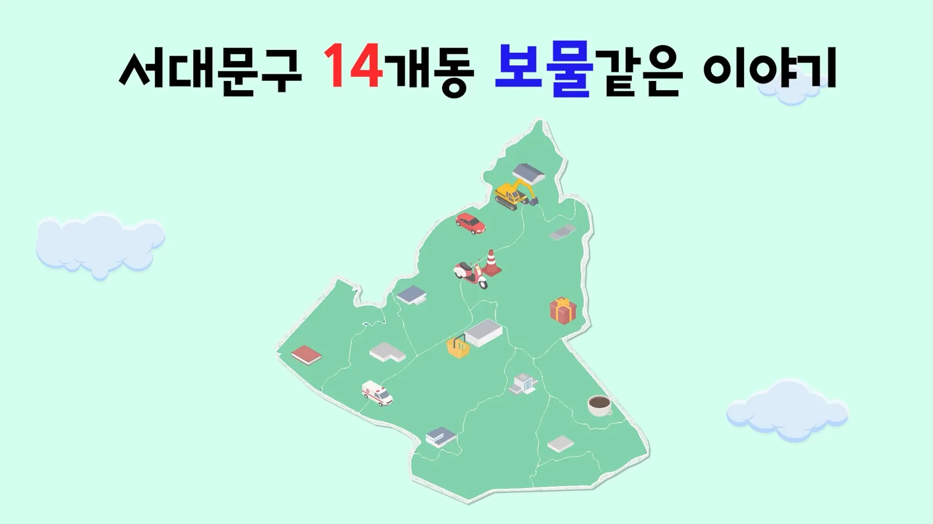 이미지 3